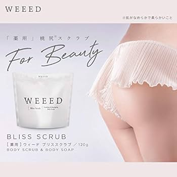 WEEED ブリススクラブ　桃尻　ボディーソープ 楽天市場】□ WEEED ブリススクラブ 360g ボディスクラブ ボディケア